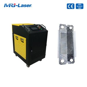 Buy cheap Industrial 20mm 80W Portable Rust Removal Machine from wholesalers