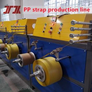 Wholesale 100% Recycled Material And Polypropylene PP Strap Making Machine With GUOMAO Motor from china suppliers