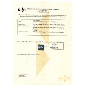 Zhangjiagang Guangda Special Material Co., Ltd. Certifications