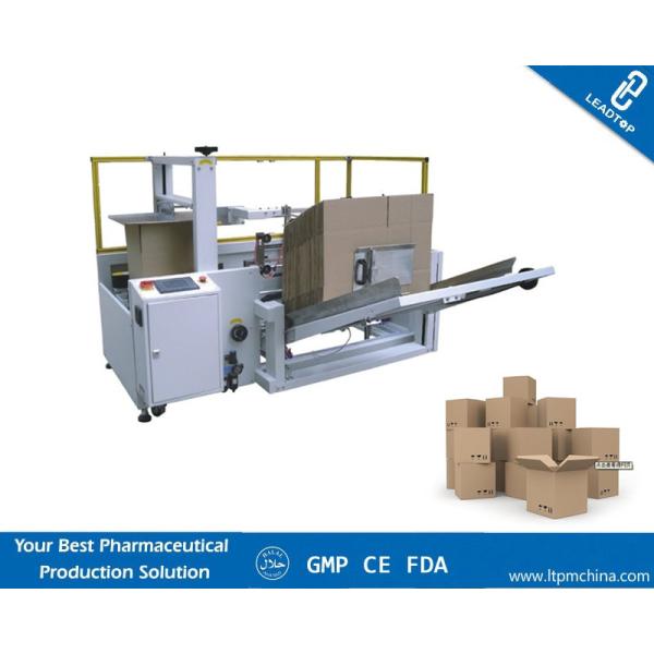 Quality Paper Box Folding Gluing Automated Packaging Machine Cardboard Folder Gluer for sale