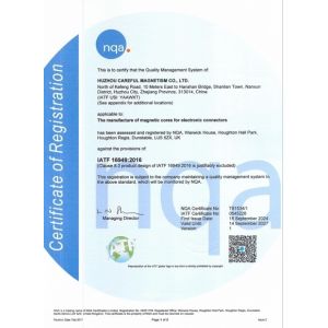 Hangzhou Kefeng Electronics Co., LTD Certifications