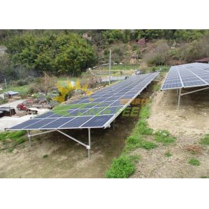 Buy cheap Pre - Assembled Solar Panels Ground Mounting System With Stable Structure from wholesalers