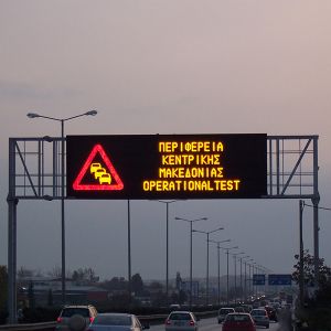 High Brightness VMS LED Display with 16mm Pixel Pitch and 3906 dot/m2 Density