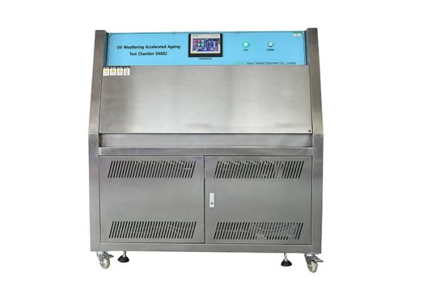 Quality ASTM G154 UV UVA340 Lamp Weathering Aging Test Chamber Programmable for sale