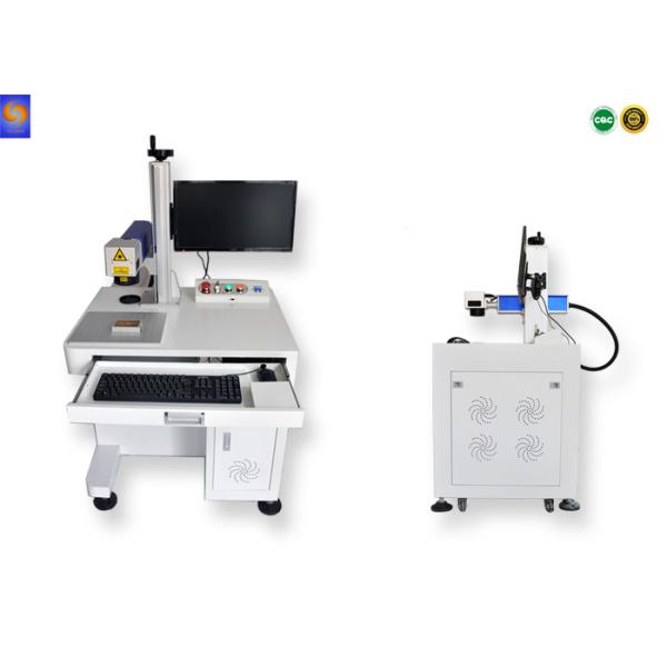 Quality Toys Marking Laser Part Marking Machines High Speed With Optional Laser Source for sale