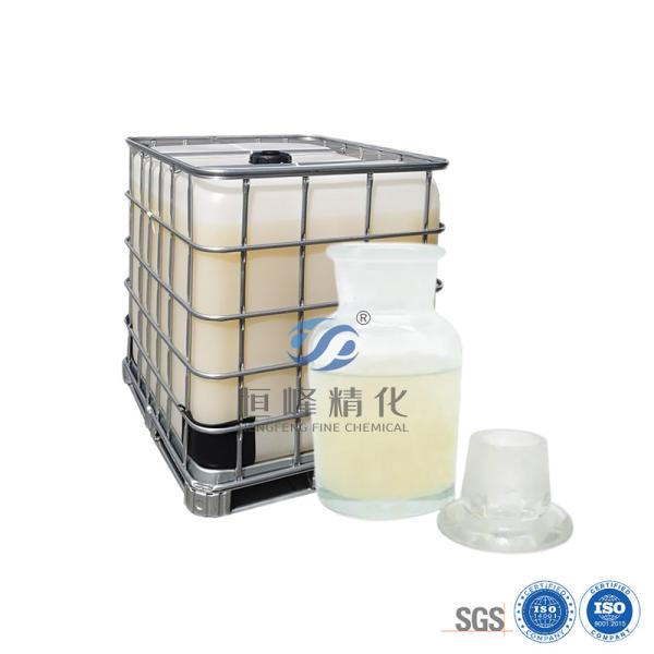 Quality Nonionic PAM Emulsion Optimizing Textile And Dyeing Effluent Purification for sale