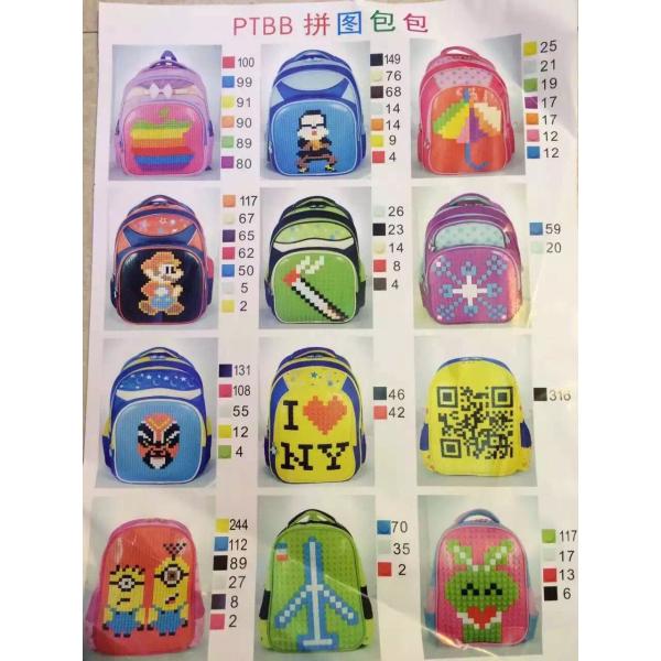 Magic puzzle school bag kids diy pattern school bag