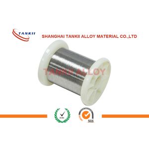 0.025mm 201 Pure Nickel Wire For Electrical Industry High Temperature Resistance