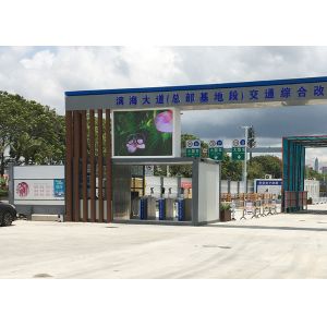 SMD3535 7500CD/sqm Mobile LED Advertising Screens 10mm Pixels