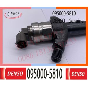 095000-5810 Neutral Diesel Engine Fuel Injector 095000-5810 1495919 LR006803