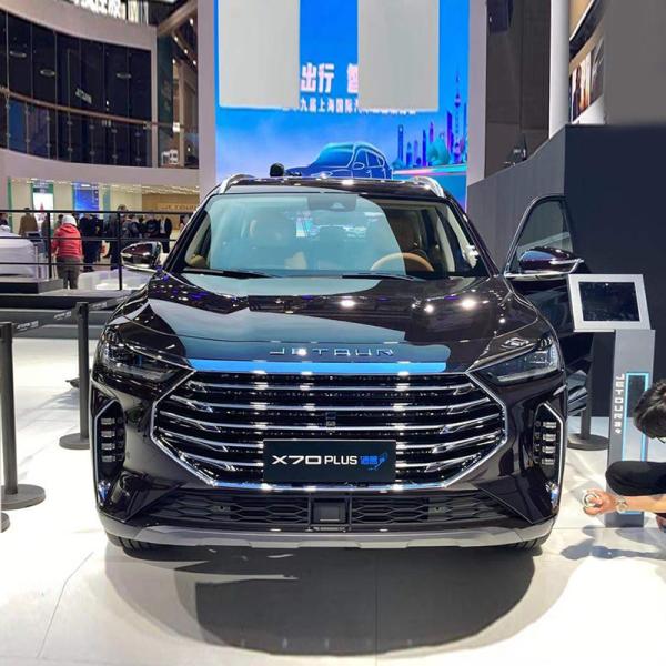 Quality 2024 Chery Jetour X70 Pro Plus SUV 1.5T Gasoline Turbo Car with Automatic Gear Box and Electric Driver's Seat Adjustment for sale