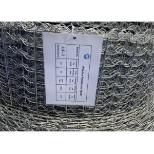 170m Length 2.2mmX2.0mm Oil Gas Pipeline Reinforcement Welded Mesh For Offshore