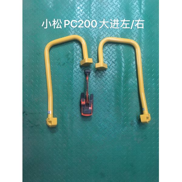 Economical PC200 Hydraulic System Distributor Boom Pipe for Excavator Oil Inlet Pipe