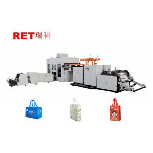 Auto - Sealing Non Woven Fabric Bags Manufacturing Machines For Carry /