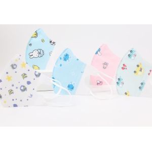 China Lovely Little Kids Disposable Face Mask Dust Prevention And Sterilization on sale