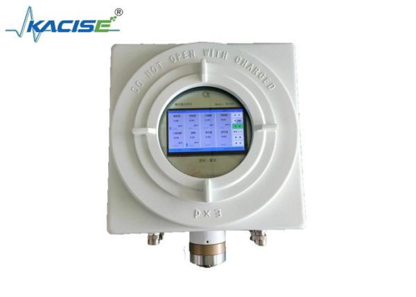 Quality 4 20mADC Output Current KTG170 Ultraviolet Analyzer for H₂S Measurement Customizable Range for sale