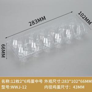 Count Plastic Egg Cartons, With 60PCS Date Labels, Bulk Cheap Clear Reusable Egg