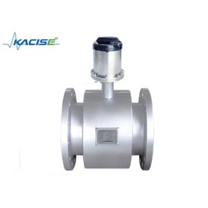 Sewage Battery Power Supply Electromagnetic Flow Meter With GPRS Function