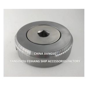 CB/T254-1997 Ship'S Bottom Plugs And Spanners Suitable For Steel Ship Bottom Oil