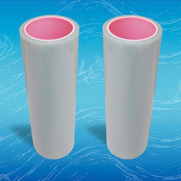 Quality Intel Core I5 Quad Core Processor Carrier Tape 68 G/m2 Die Cut for sale