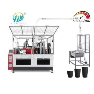 China Disposable Paper Cup Machine 16OZ High Speed 380V on sale