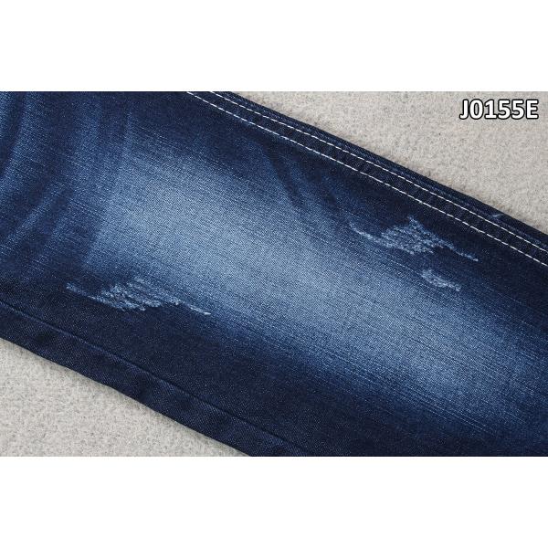 Eco Friendly Sustainable Denim Fabric GRS Recycle Polyester Jeans 8.6oz
