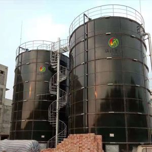 Wastewater Treatment Anaerobic Reactor With Spray Paint