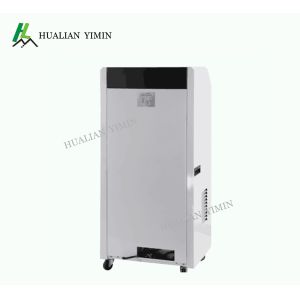 High Efficiency Automatic Commercial Dehumidifier Ambient Temperature 5-38℃