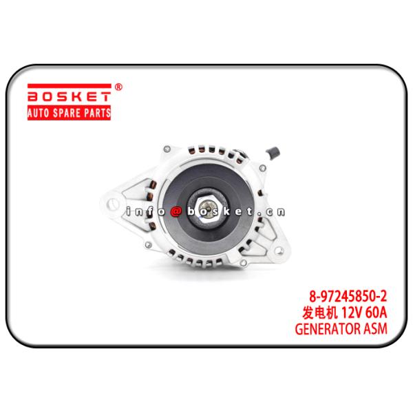 8-97245850-2 8972458502 Isuzu D-MAX Parts Generator Assembly For 4JH1 4JA1 TFR