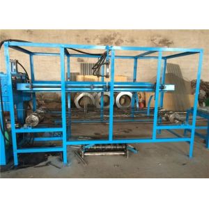 32 Sheets / Hour Coated Rib Lath Machine 5mm Deep With Main Punching Machine