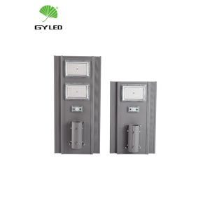 Aluminium Housing IP65 All In One Integrated 40watts Roadway LED Light