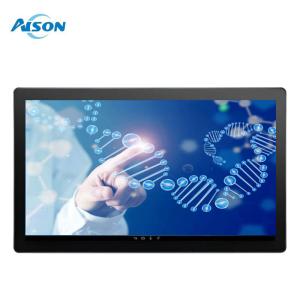 China 15.6 Inch 1920x1080 TFT LCD Touch Display Module With LVDS Interface on sale