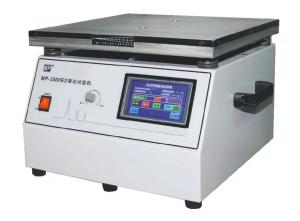 China Digital control Variable Frequency Vertical Vibration Testing Machine MAX Load 30Kg on sale