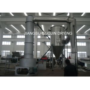 SFD Series Spin Flash Dryer