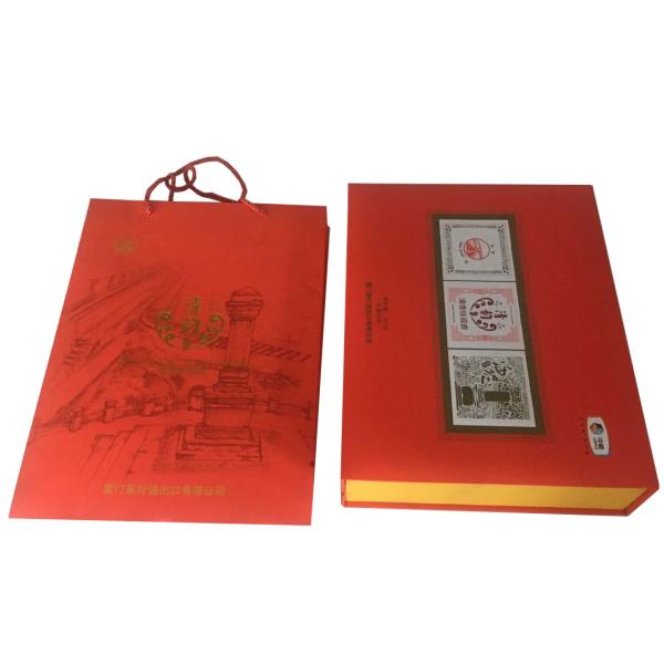 Eco-Friendly Customized Cardboard Packaging Box For Tea / Gift / Moon Cake / Cakes / Chocolates