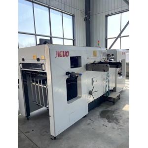 MY-800H Automatic Die Cutting Machine,Max.working speed: 8500s/h,Max.pressure