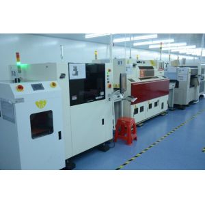 Shenzhen Weigu Electronic Technology Co., Ltd.