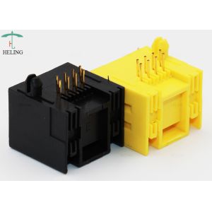 Yellow R/A 1x2 Ports Right Angle RJ45 Connector MJ5688P-FB12-HPRDNRY