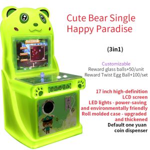 17-inch Coin-operated Amusement Park Joystick Arcade Game Machine