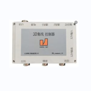 SMC-8800 Paving Control System Slipform Paver 3D Intelligent Control