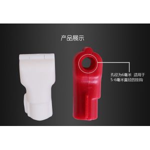 COMER retail security 6mm EAS Security Stoplock/Hook lock/Stoplok for Shops