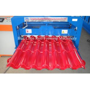 Great Building Material Aluminum Roof Glazed Tile Roll Forming Machine