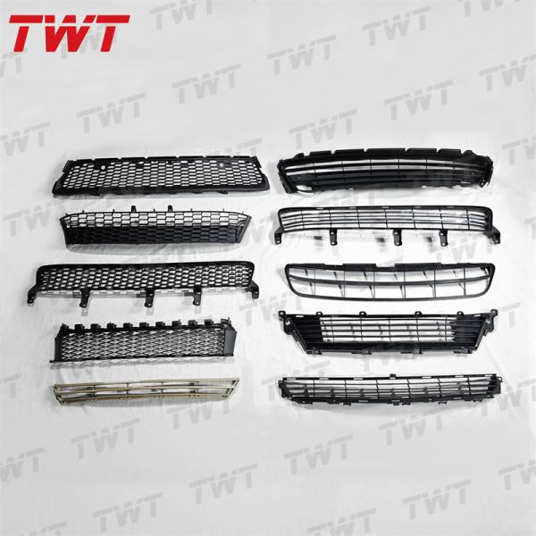 Toyota Lexus Lower Radiator Grille for 2020-2024 Models, 1 Year Warranty