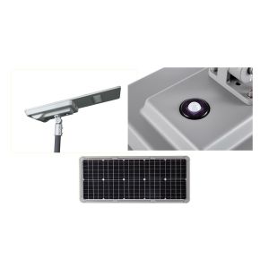 Wholesale 400w Integrated All In One Solar Street Light IP65 Waterproof from china suppliers