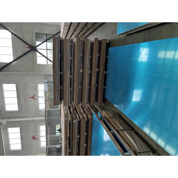 200mm 7075 Aluminum Plate