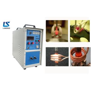 220V 35A IGBT Welding Copper Induction Brazing Machine