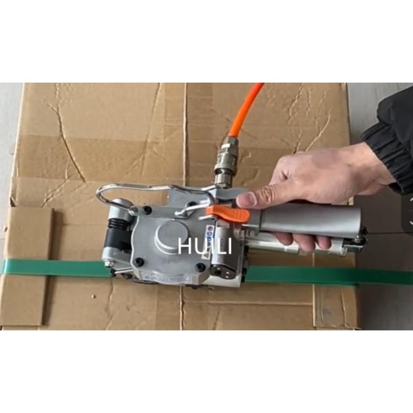 High Speed Hand Held Pneumatic Strapping Machine PP PET Belt Hot Melt Strapping Tool