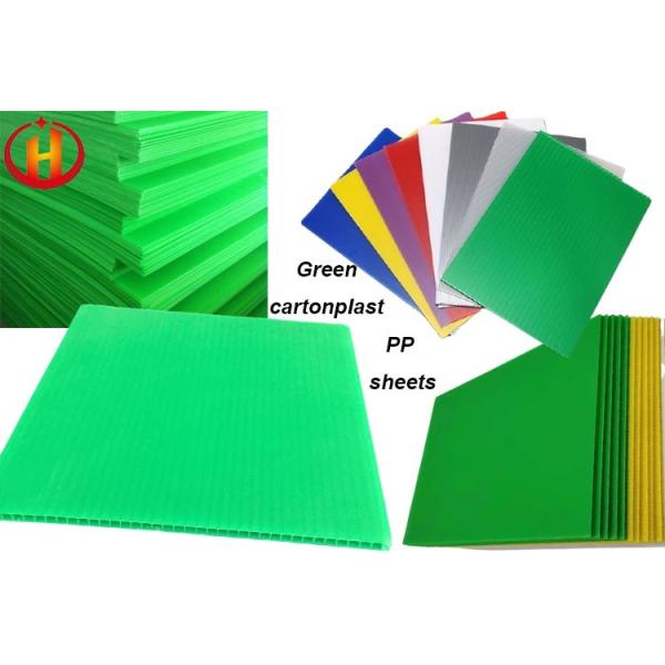 ShockProof 200GSM Green Corrugated Plastic Sheets Eco Friendly