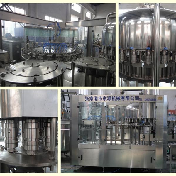 Easy Cleaning PET Bottle Filling Machine For Fresh Fruit Juice RCGF 18-18-6