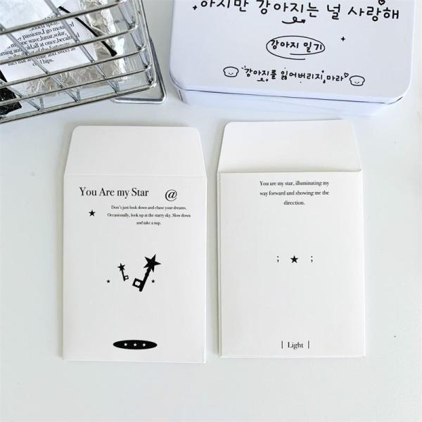 Mini Self-Sealing Kraft Paper Envelopes Small kraft Material for Gifts and Wallets